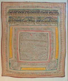 Antique Hmong Child Carrier Textile With Beads Mounted In Shadow Box