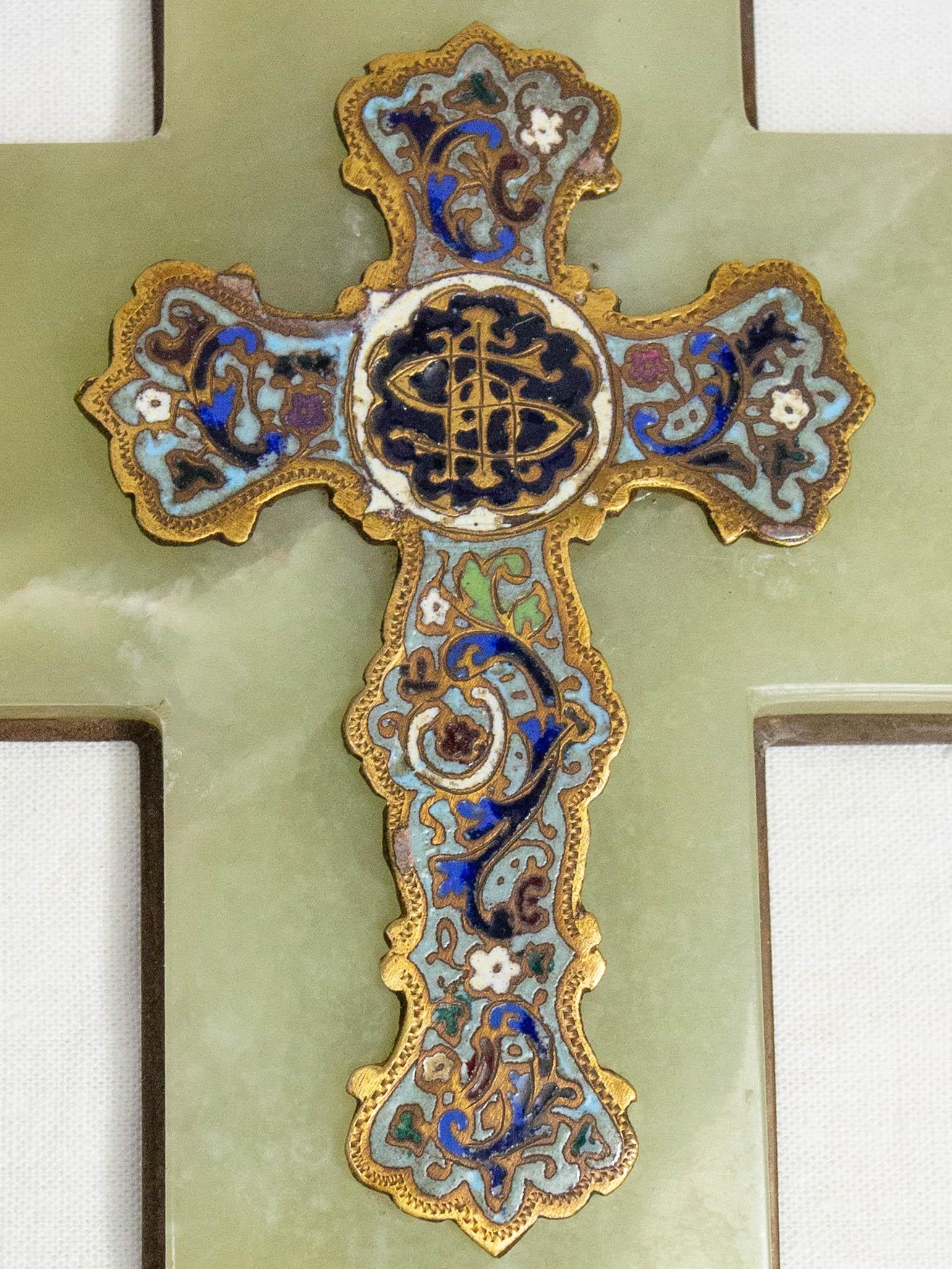 XIXe siècle Antique Fonts baptismaux Crucifix Champleve Onyx French Napoleon III en vente