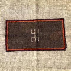 Antique Hopi Indian Saddle Blanket, Four Points, Western United States
