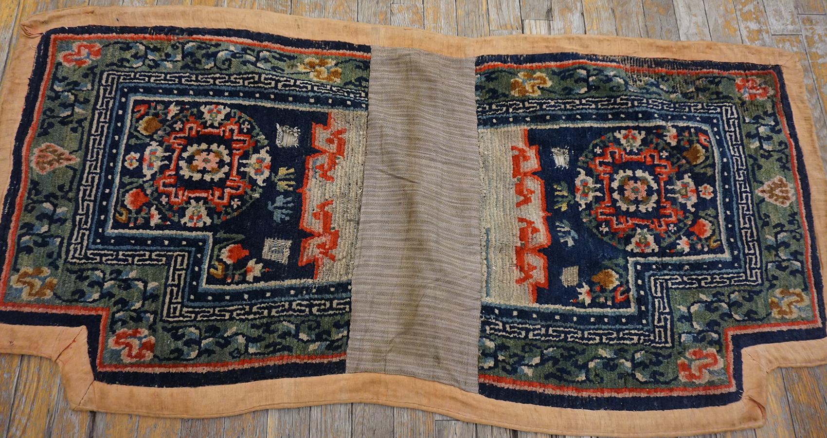 Antique Horse Cover rug, Size: 2'2