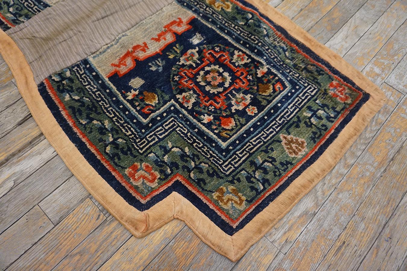 Chinese Antique Horse Cover Rug For Sale