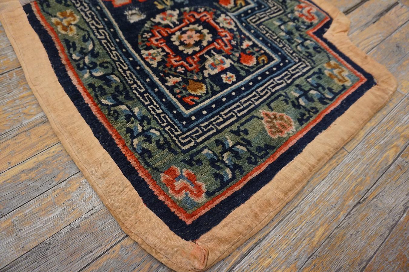 Hand-Knotted Antique Horse Cover Rug For Sale