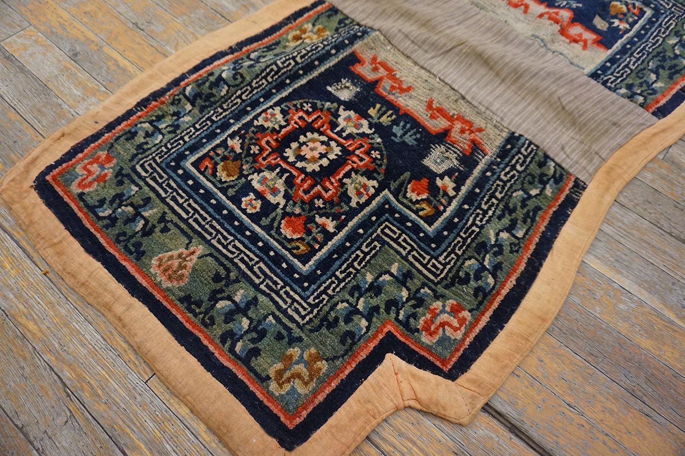 Mid-20th Century Antique Horse Cover Rug For Sale