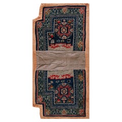 Tapis de couverture ancien pour chevaux  2'2"x4'4"