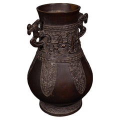 Antique Hu Vase, Oriental, Bronze, Flower Pot, Display Urn, Victorian, C.1880