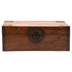 Caja de documentos Huanghuali antigua