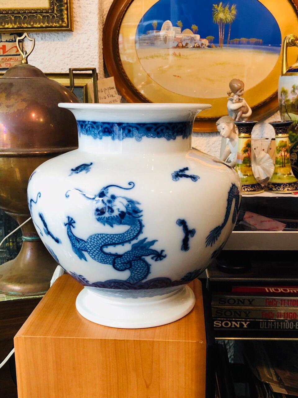 German Antique Hutschenreuther Hohenberg 1814 Blue Onion Jar Dragon Chinese Scene