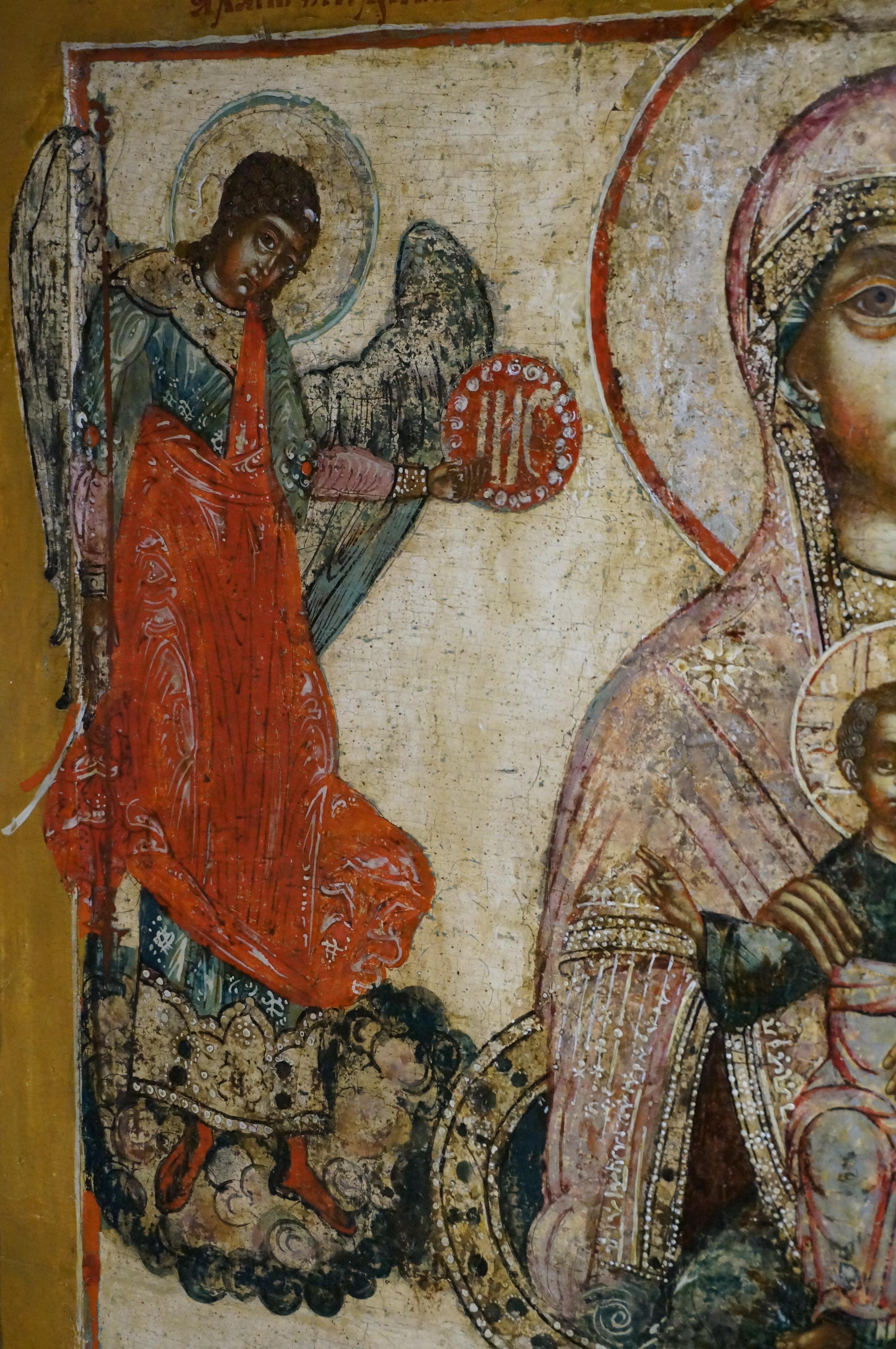 Antike Ikone Jaroslav mit der Darstellung der Mutter Gottes des Lebens, die einen Brunnen spendet, 17. im Angebot 1