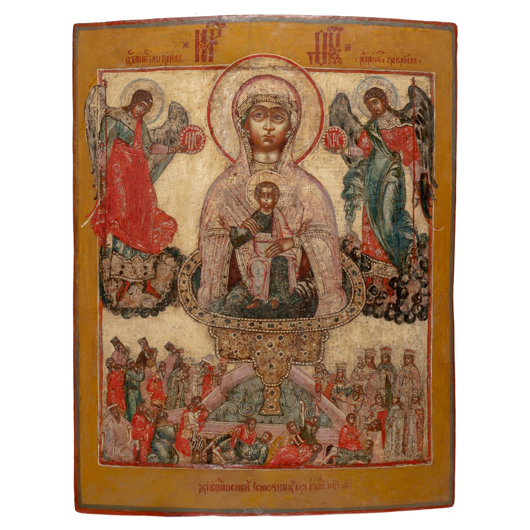 Antike Ikone Jaroslav mit der Darstellung der Mutter Gottes des Lebens, die einen Brunnen spendet, 17.