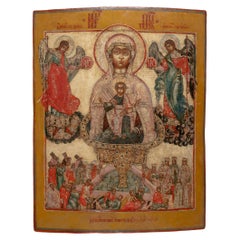Antike Ikone Jaroslav mit der Darstellung der Mutter Gottes des Lebens, die einen Brunnen spendet, 17.