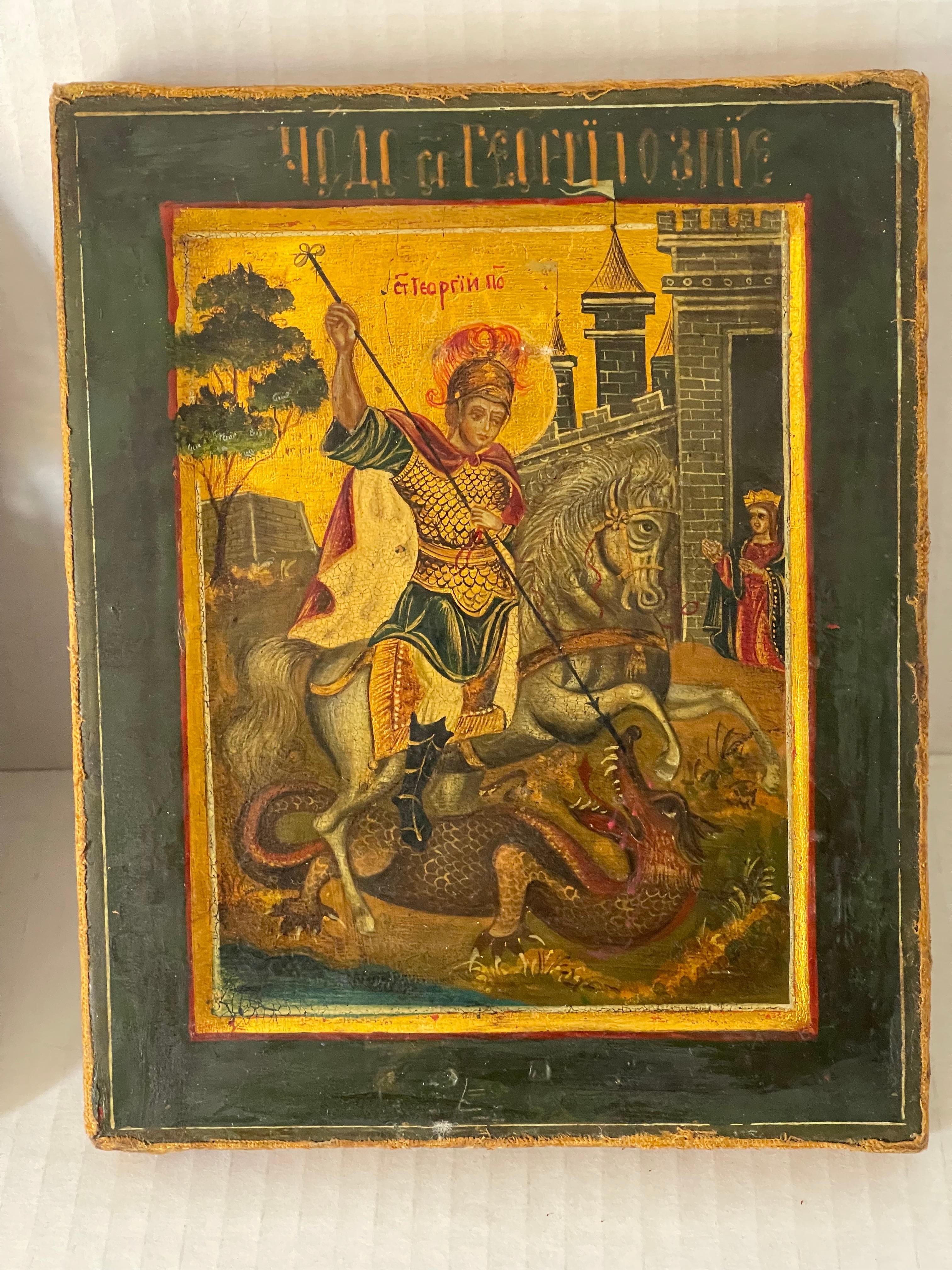 Classical Greek Antique Icon St George Miracle Worker with Oklad For Sale