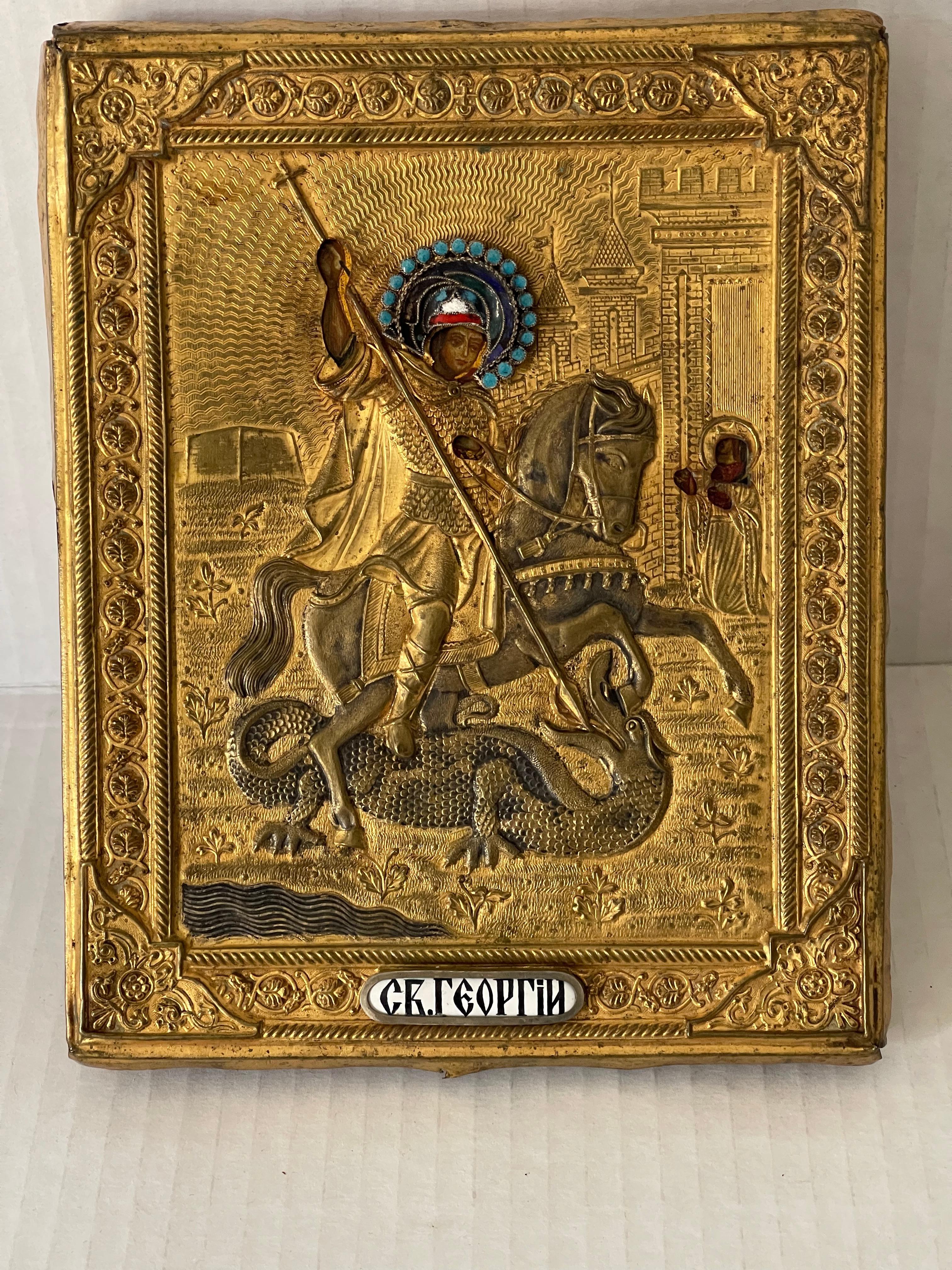 Antique Icon St George Miracle Worker with Oklad For Sale 2
