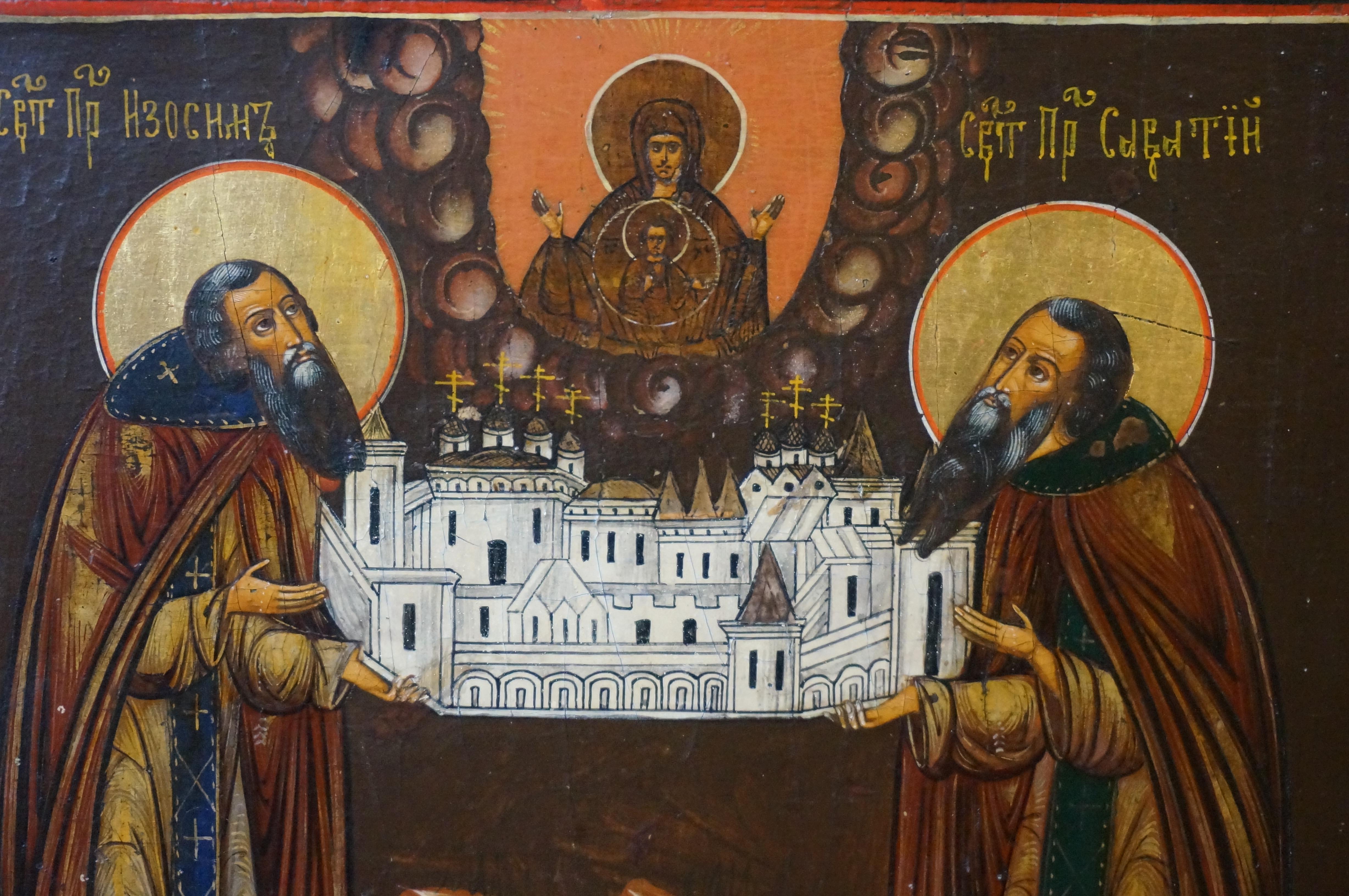 Zosima und Swataj, Gründer des Solowetski-Klosters, halten ein Modell ihres Klosters in den Händen, Ikone der Altgläubigen, zweite Hälfte 19. Jahrhundert. 

Abmessungen: 30 x 35 cm.