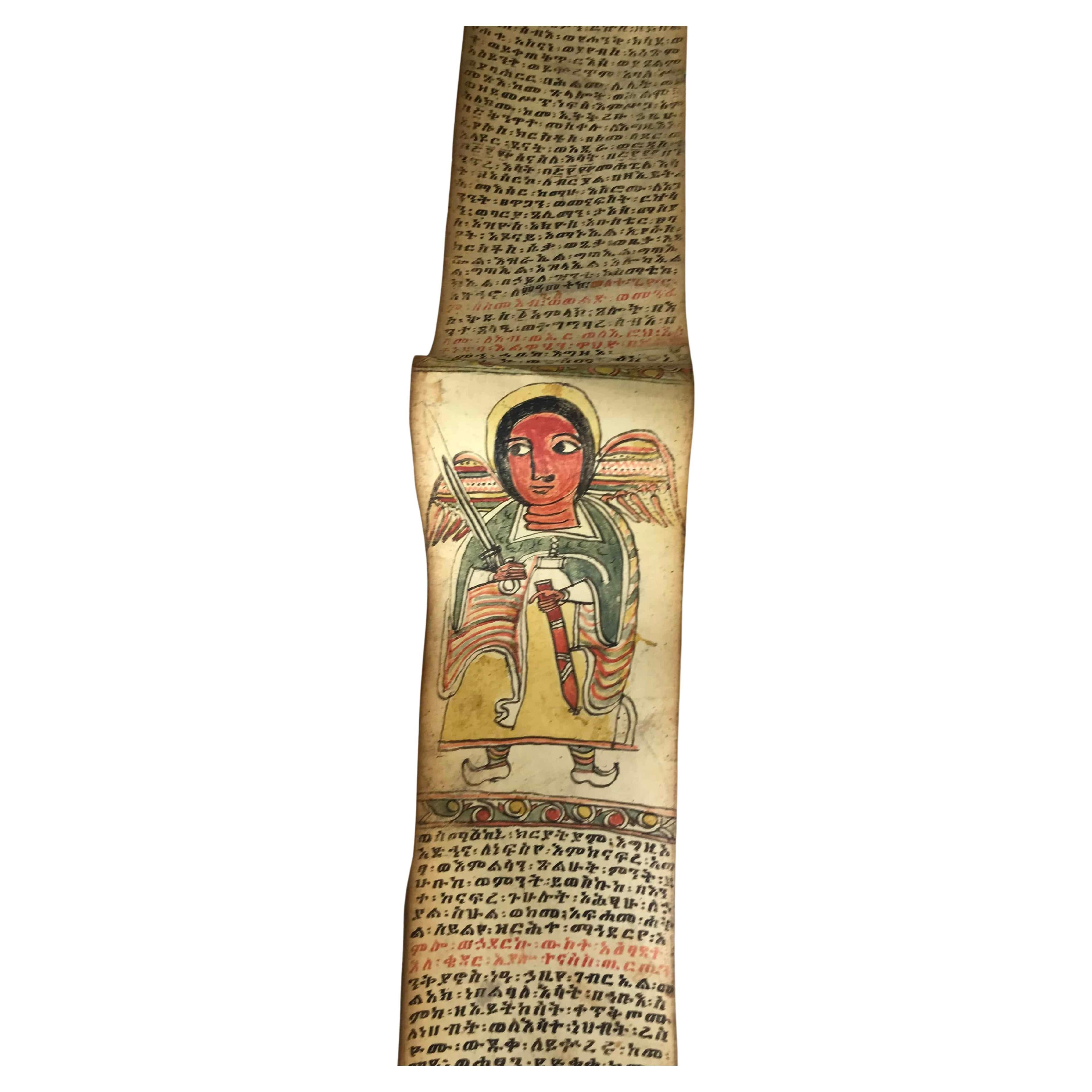 Antique Illuminated Ethiopian Coptic Magic / Healing Scroll