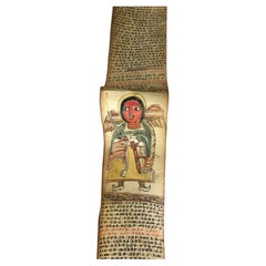 Antique Illuminated Ethiopian Coptic Magic / Healing Scroll