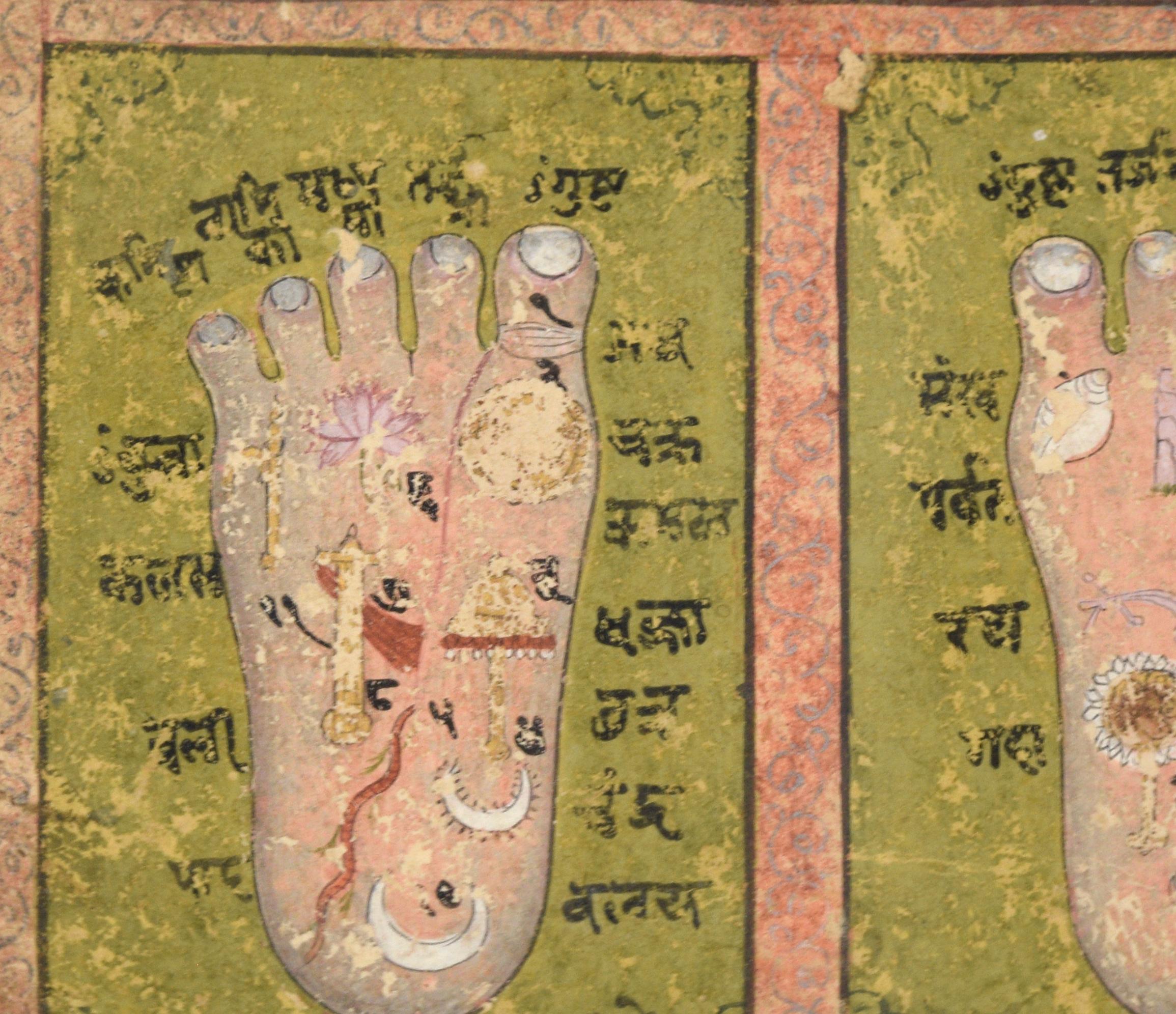 Antike Illustration der Füße von Lord Rama, „Sri Ram Prada Yatra“ (Sonstiges) im Angebot