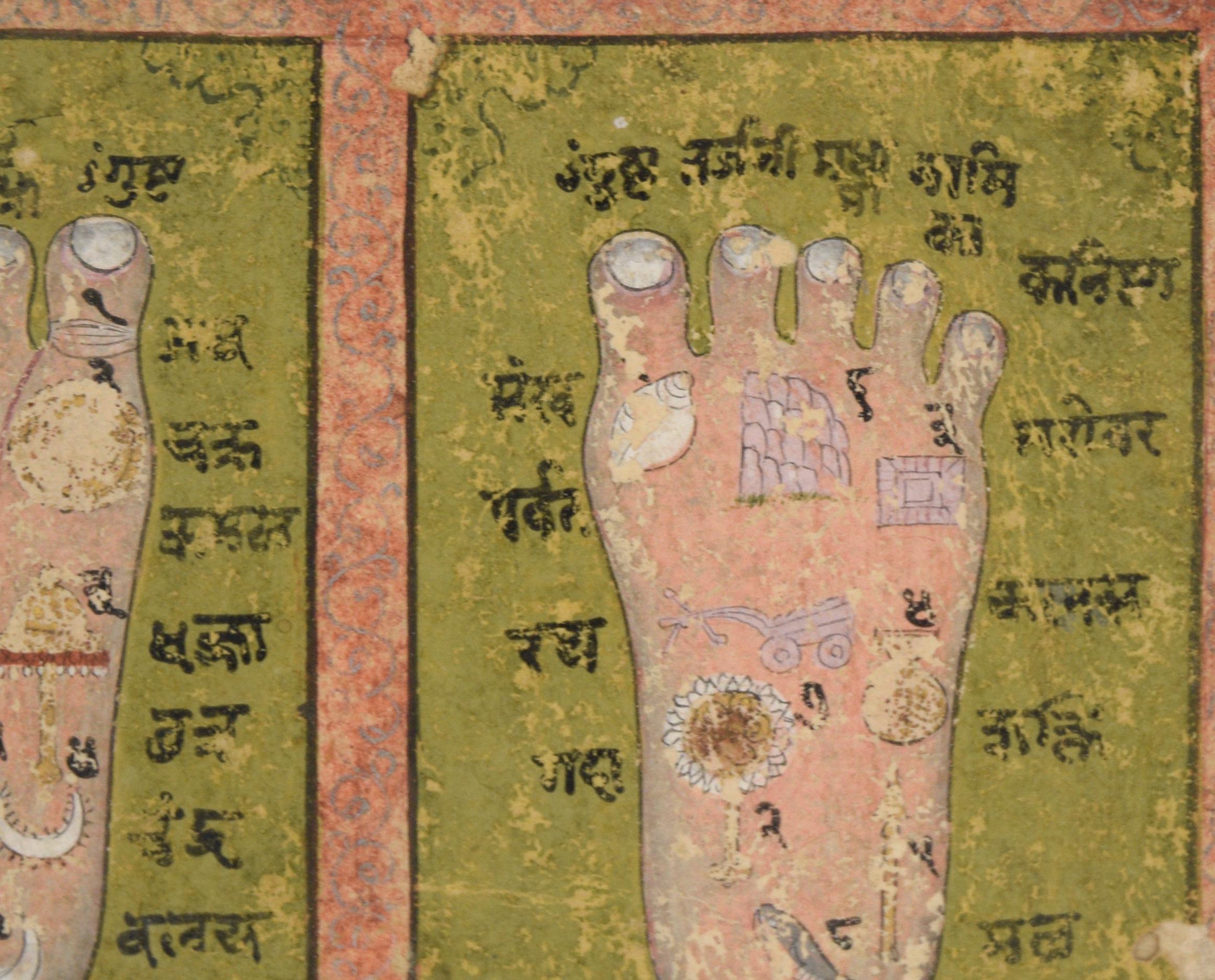Indien Illustration ancienne des pieds de Lord Rama, « Sir Ram Prada Yatra » en vente