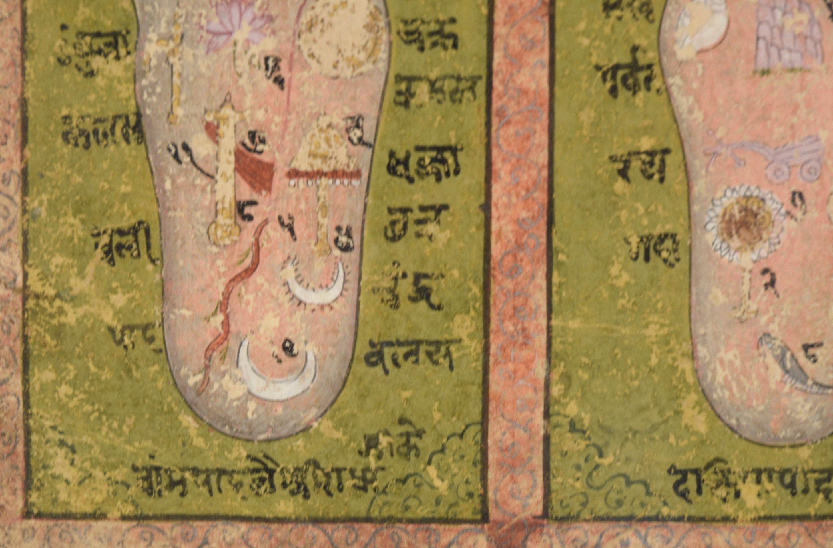 Illustration ancienne des pieds de Lord Rama, « Sir Ram Prada Yatra » État moyen - En vente à Soquel, CA