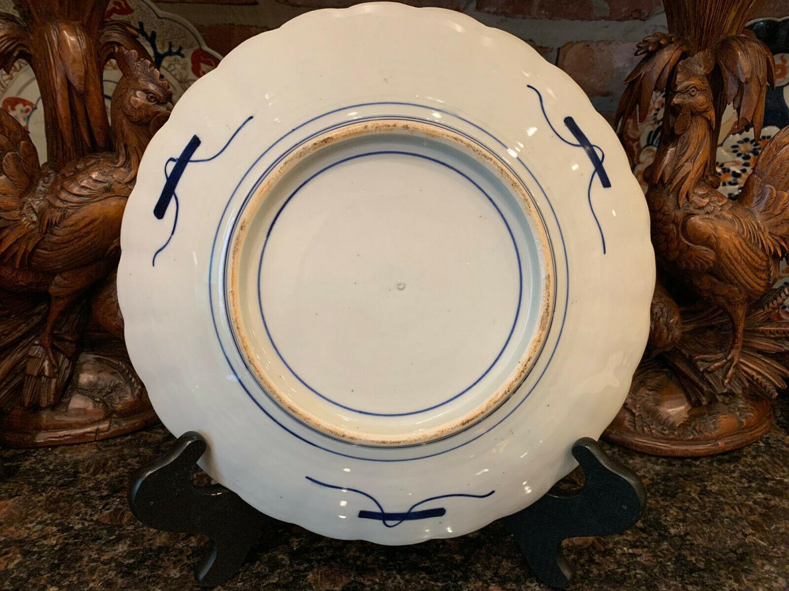 19th Century Imari China Scalloped Charger Plate Porcelain Japanese Export 2