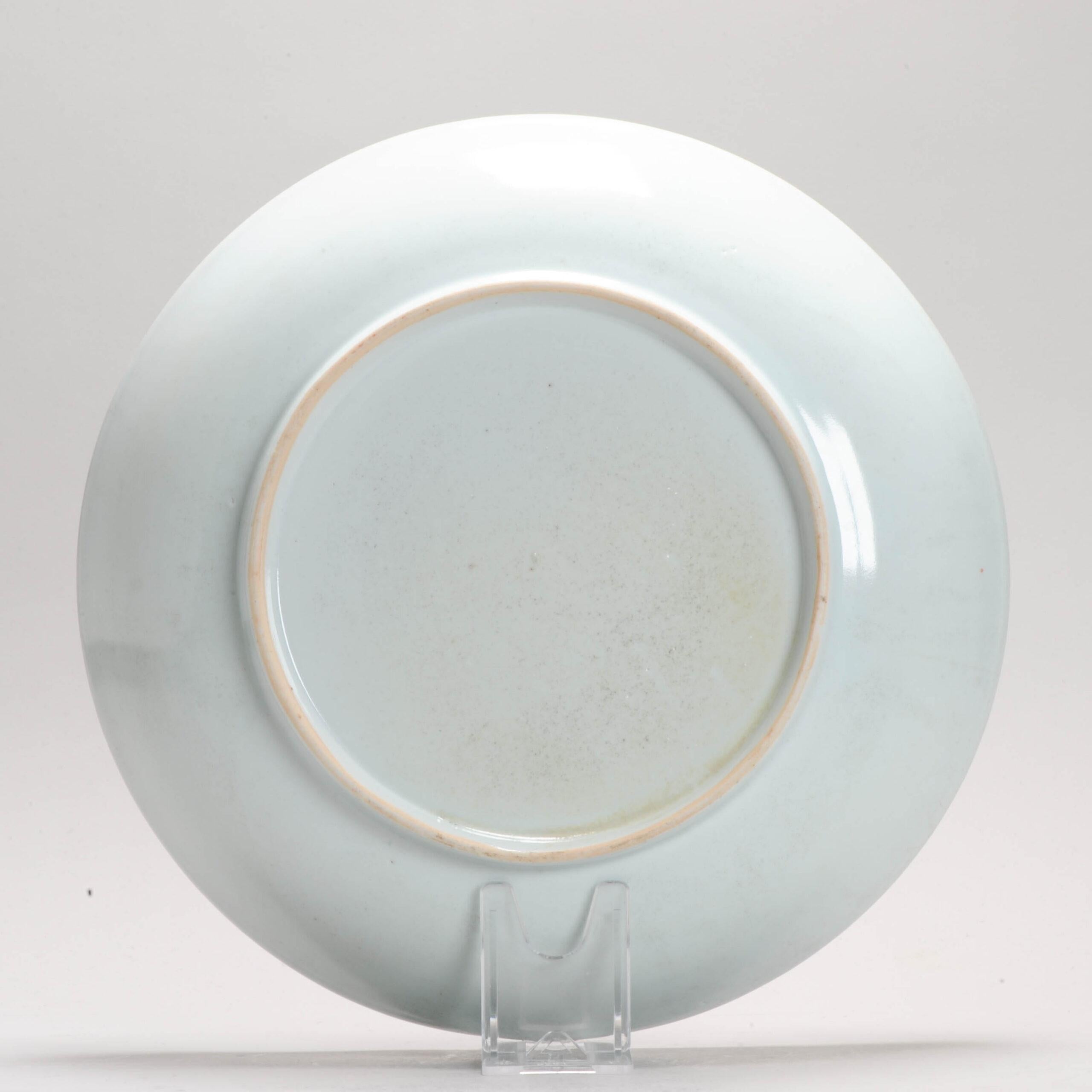 Ancienne assiette en porcelaine chinoise Imari avec paysage de rivière, 18ème siècle Bon état - En vente à Amsterdam, Noord Holland