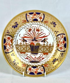 Antique Imari Dishes Hand Painted with Lavish Gilding England Circa 1820