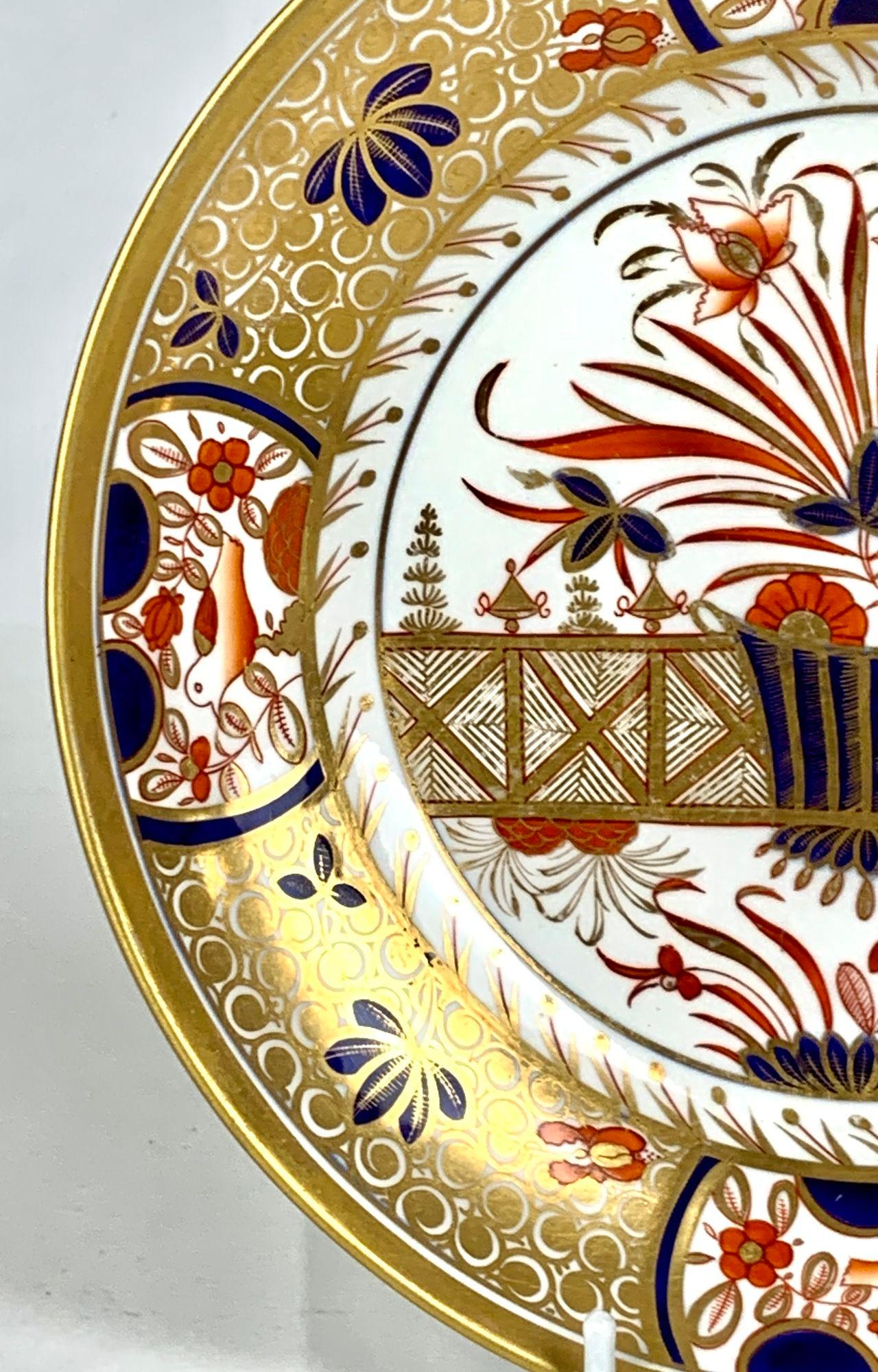 Cineserie Antichi piatti Imari dipinti a mano con sontuosa doratura Inghilterra CIRCA 1820 in vendita