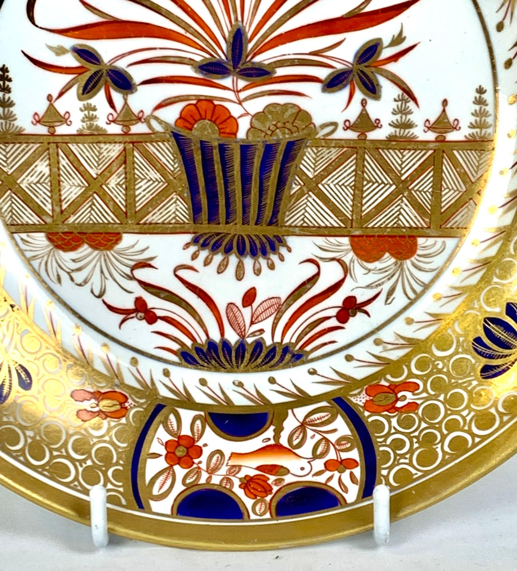 Antichi piatti Imari dipinti a mano con sontuosa doratura Inghilterra CIRCA 1820 In condizioni ottime in vendita a Katonah, NY