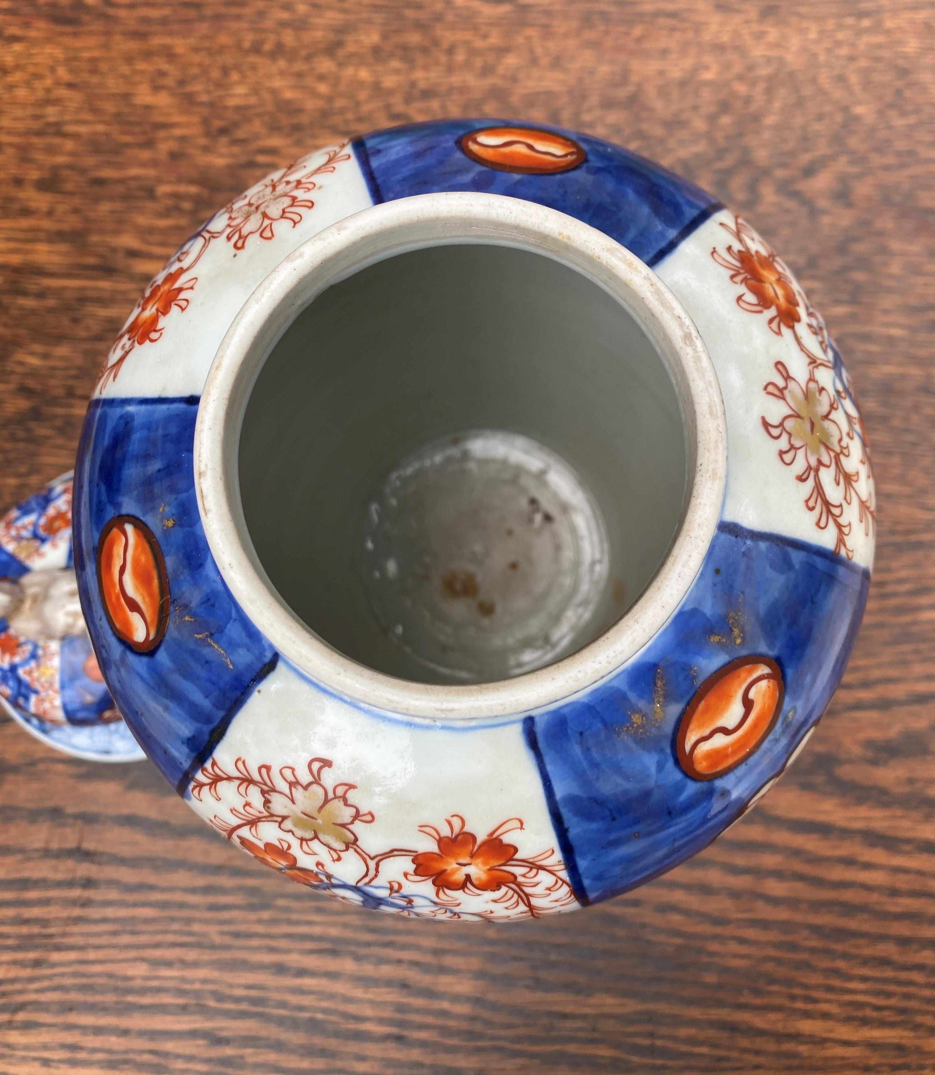 Antique IMARI Ginger Jar Vase Urn Foo Dog Lid Oriental Japan Hallmark Porcelain 1