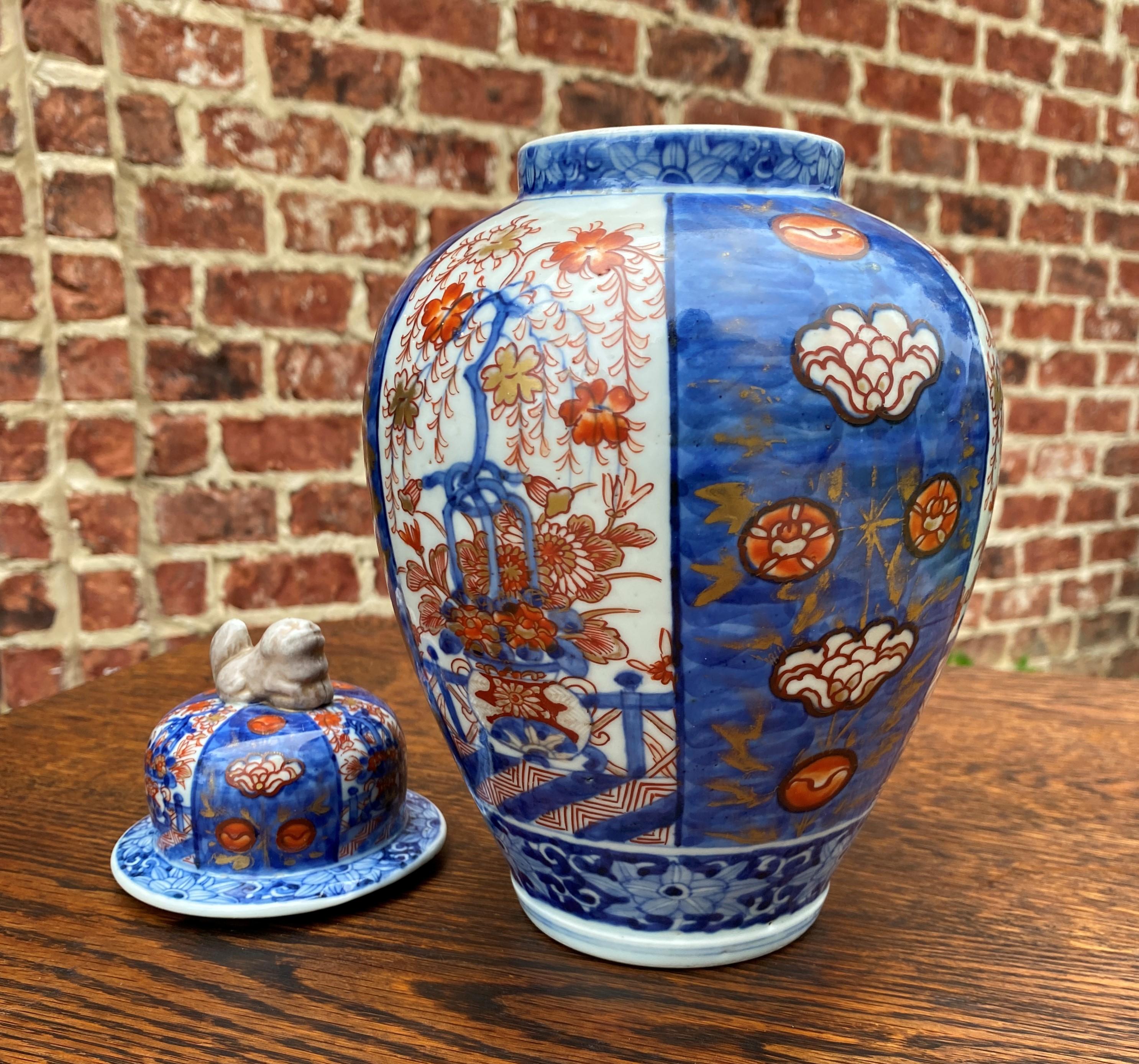 Antique IMARI Ginger Jar Vase Urn Foo Dog Lid Oriental Japan Hallmark Porcelain 2