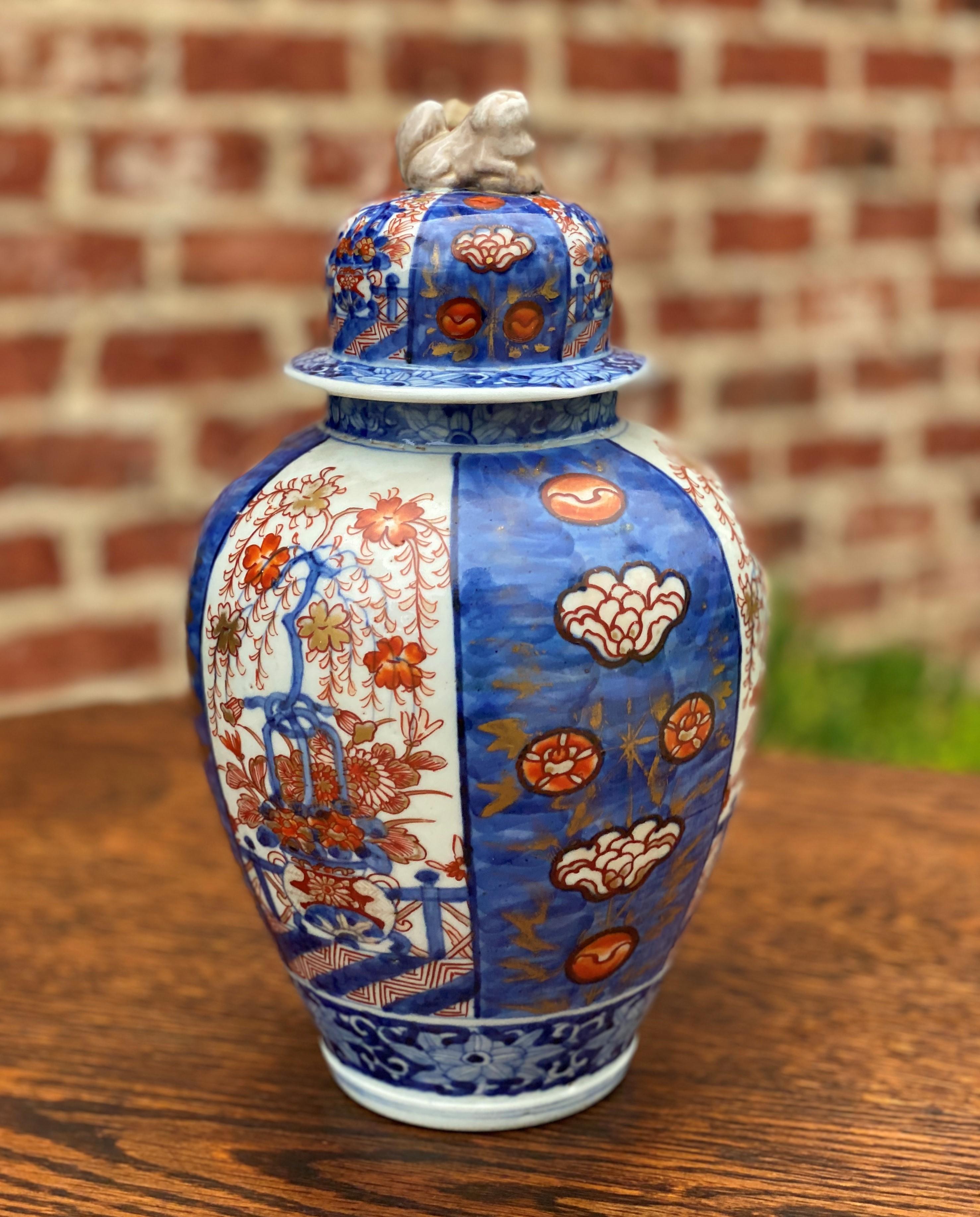 Antique IMARI Ginger Jar Vase Urn Foo Dog Lid Oriental Japan Hallmark Porcelain 3
