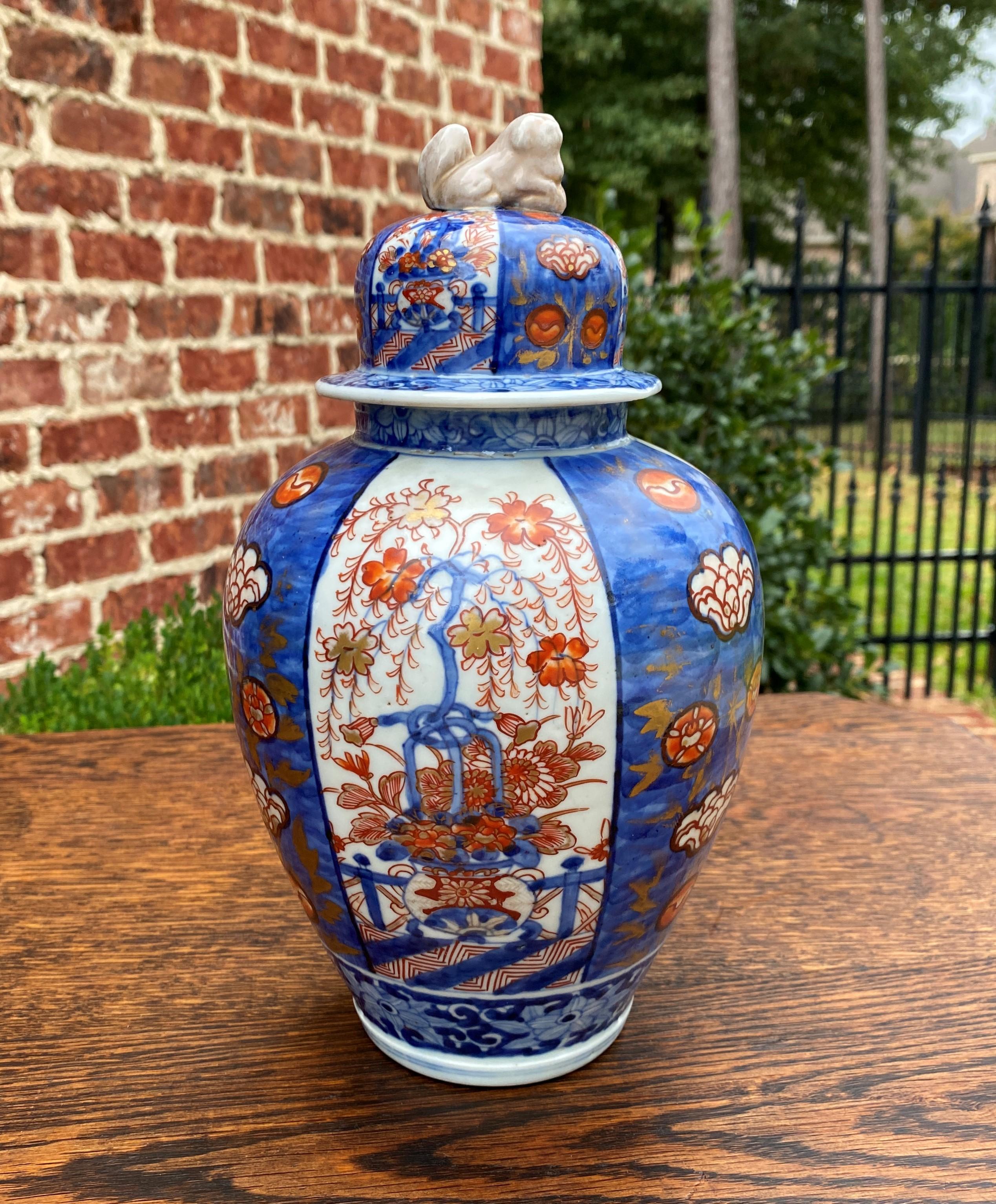 Antique IMARI Ginger Jar Vase Urn Foo Dog Lid Oriental Japan Hallmark Porcelain 4