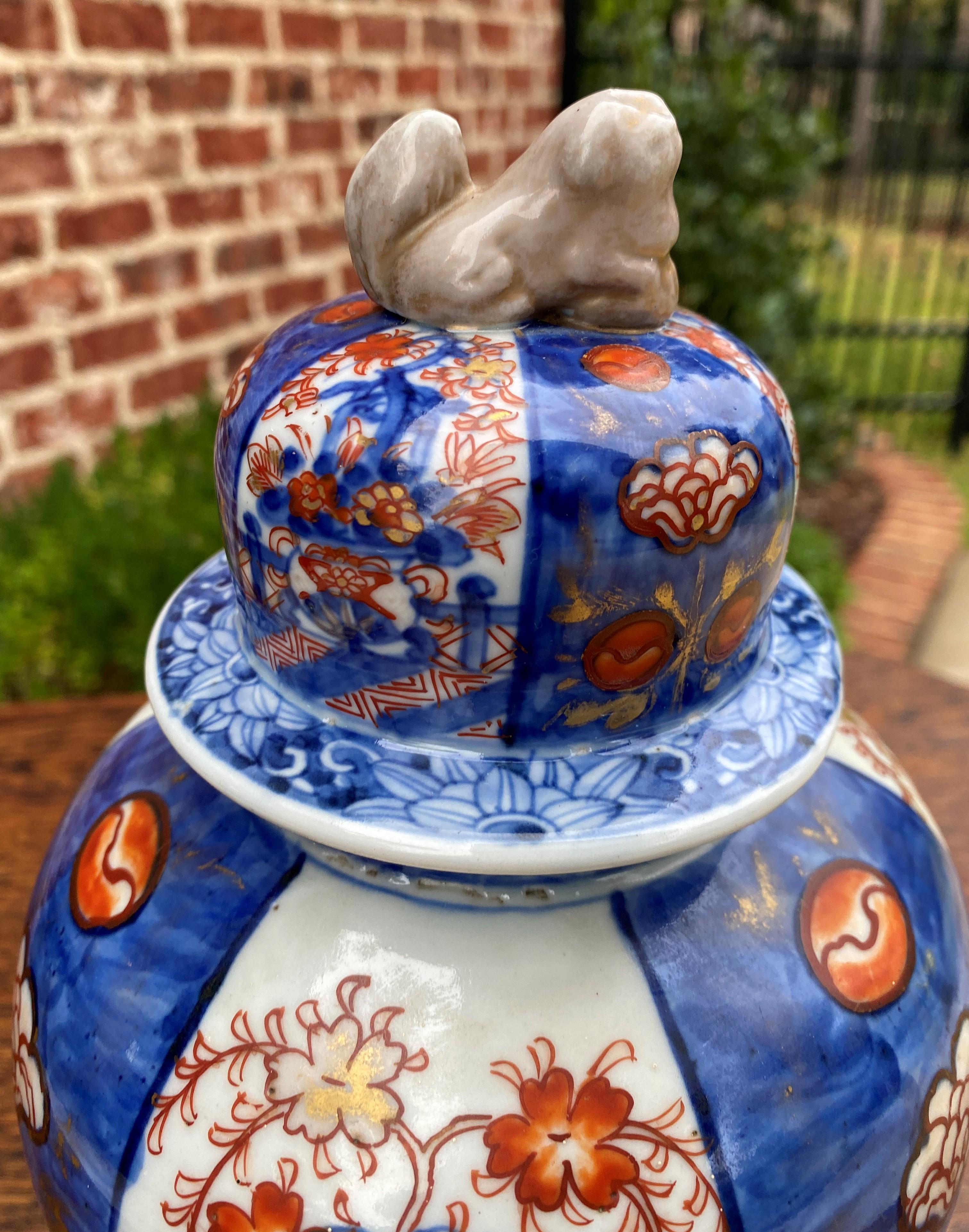 Antique IMARI Ginger Jar Vase Urn Foo Dog Lid Oriental Japan Hallmark