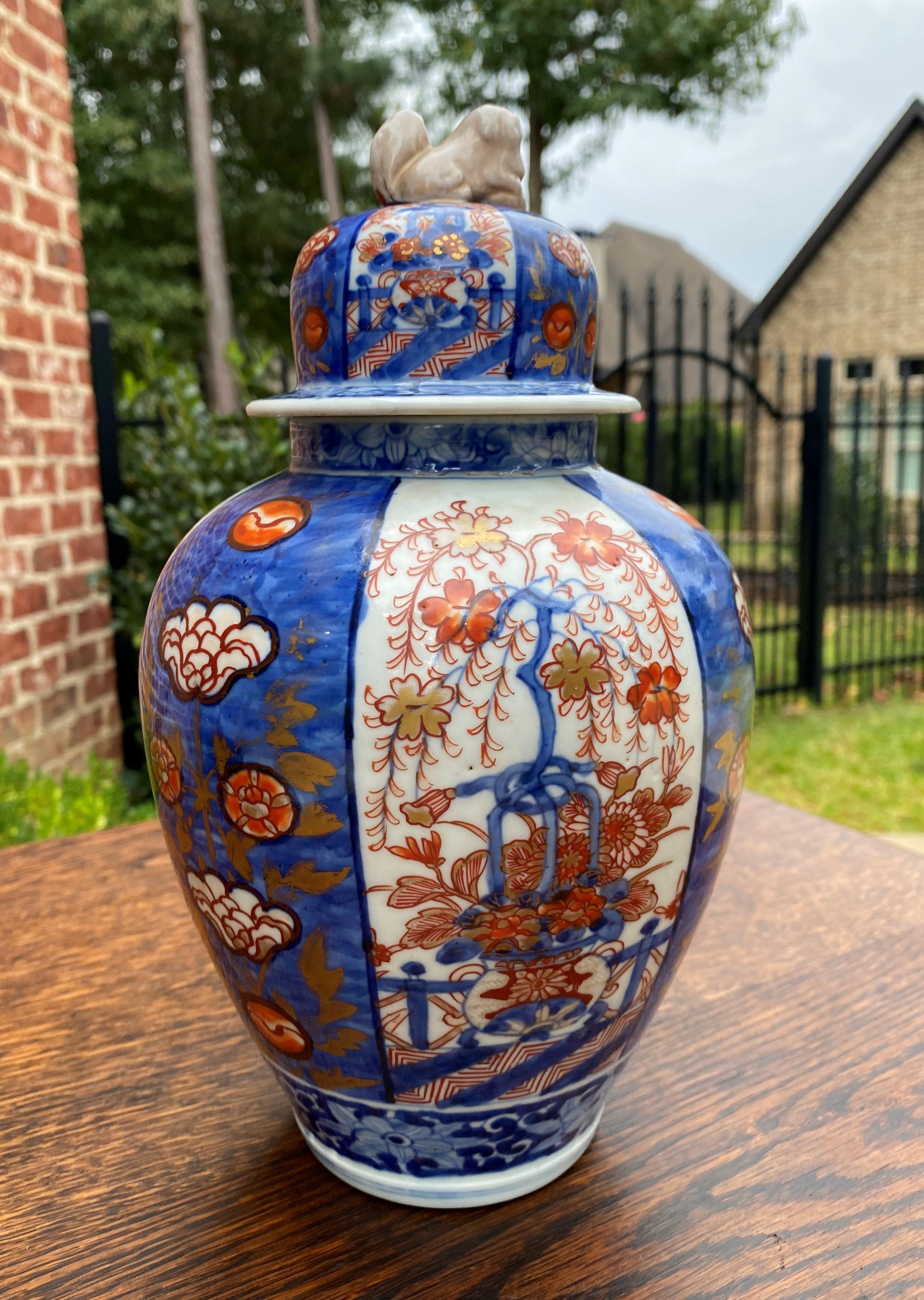 Antique IMARI Ginger Jar Vase Urn Foo Dog Lid Oriental Japan Hallmark Porcelain 7