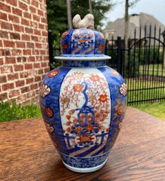 Antique IMARI Ginger Jar Vase Urn Foo Dog Lid Oriental Japan Hallmark Porcelain