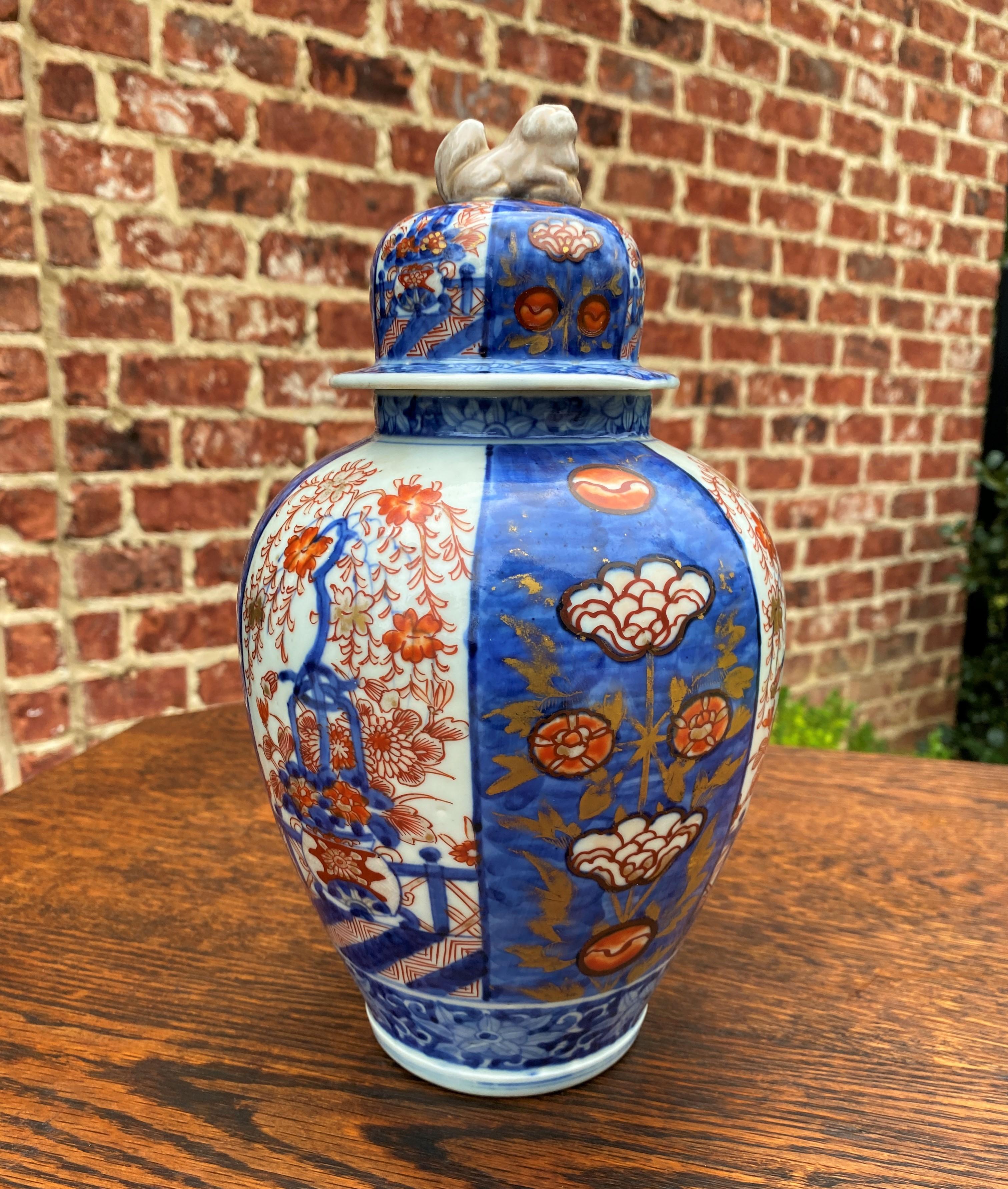 antique japanese ginger jar