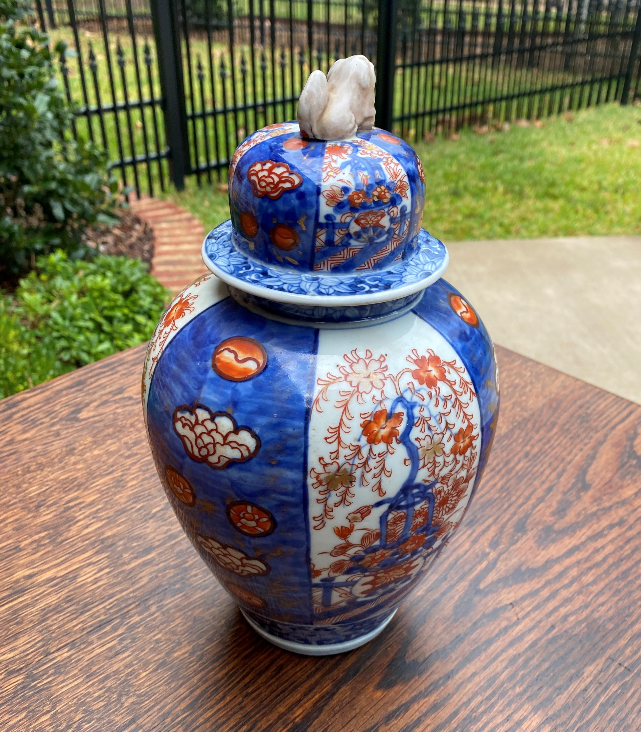 japanese jar with lid
