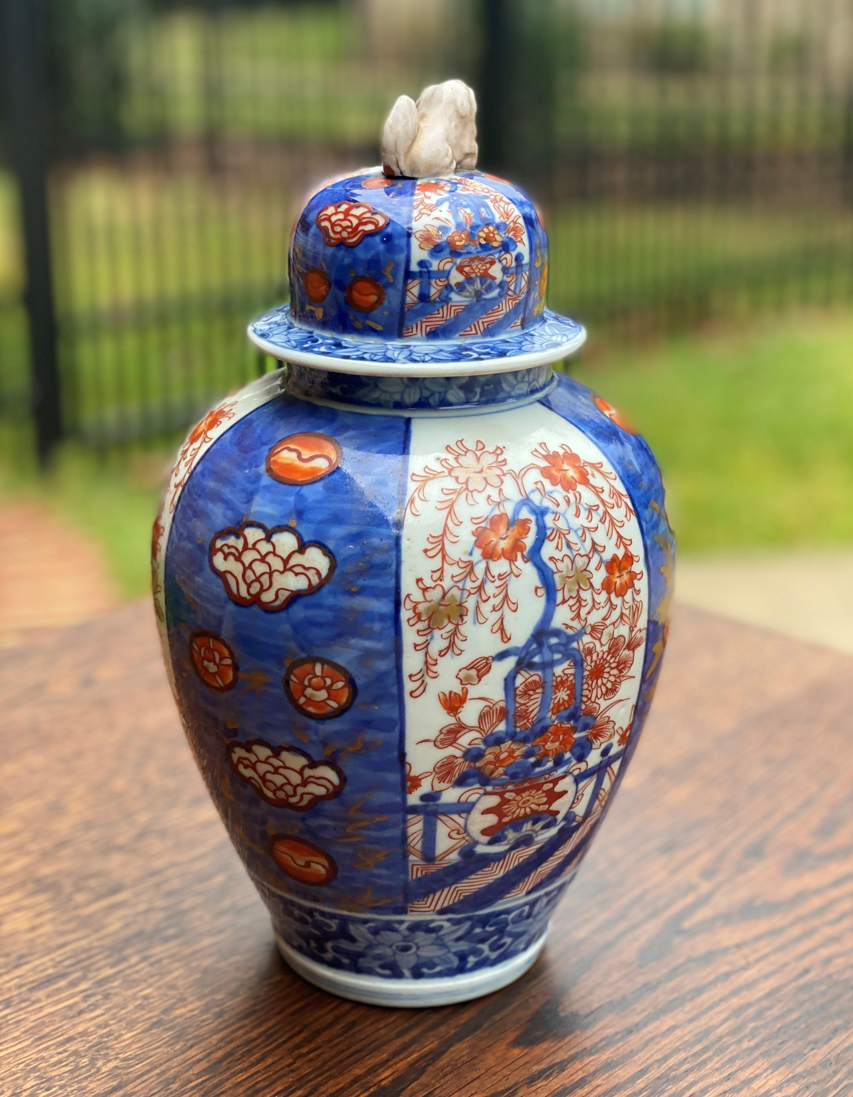 Japanese Antique IMARI Ginger Jar Vase Urn Foo Dog Lid Oriental Japan Hallmark Porcelain