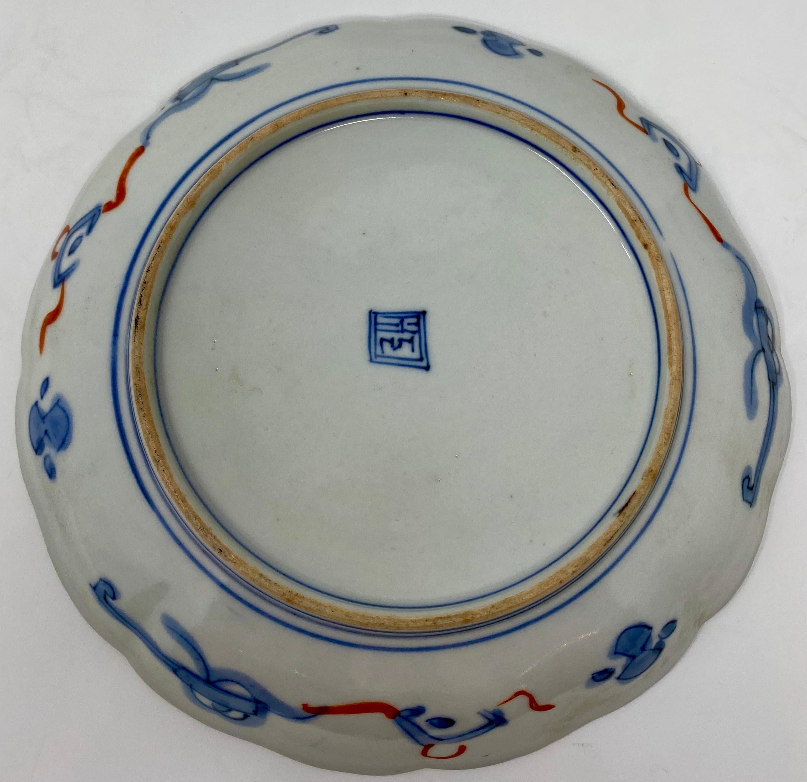 Antique Imari Japanese Plate, circa 1890-1910 In Good Condition In New Orleans, LA