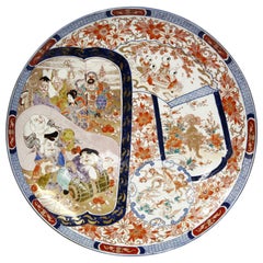 Antique Imari Porcelain Dish of Massive