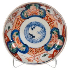 Antique Imari Porcelain Hand Painted Small Plate Tray Bowl, Japan 19th c.