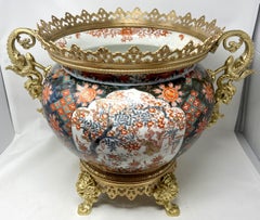 Antique Imari Porcelain Jardiniere with Bronze Mounts, circa 1895
