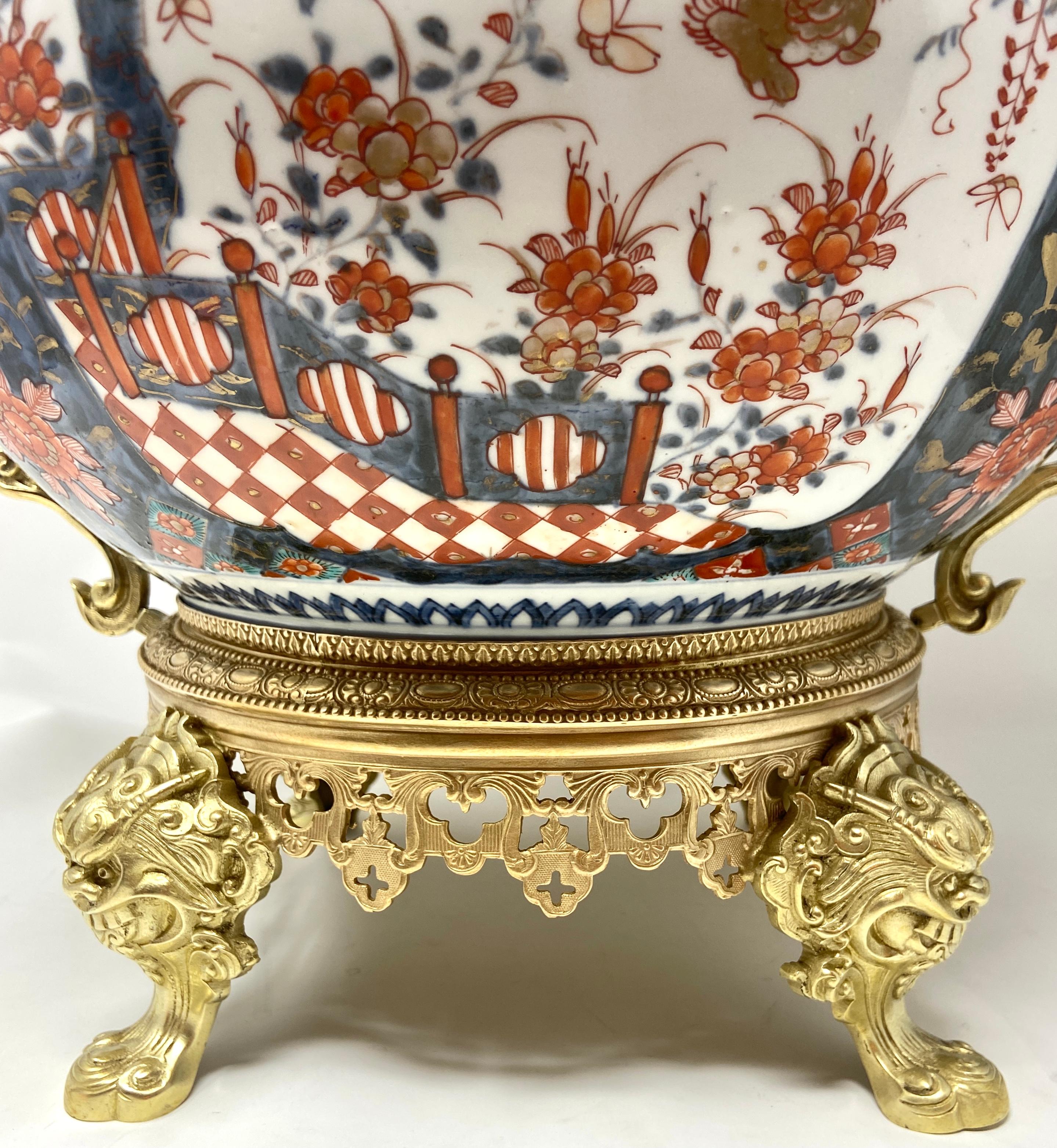 19th Century Antique Imari Porcelain Jardiniere with Bronze Mounts, circa 1895 For Sale