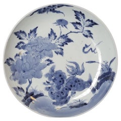 Antique Imari Porcelain Plate with Shishi and Botan Motifs, Late Edo–Meiji Perio