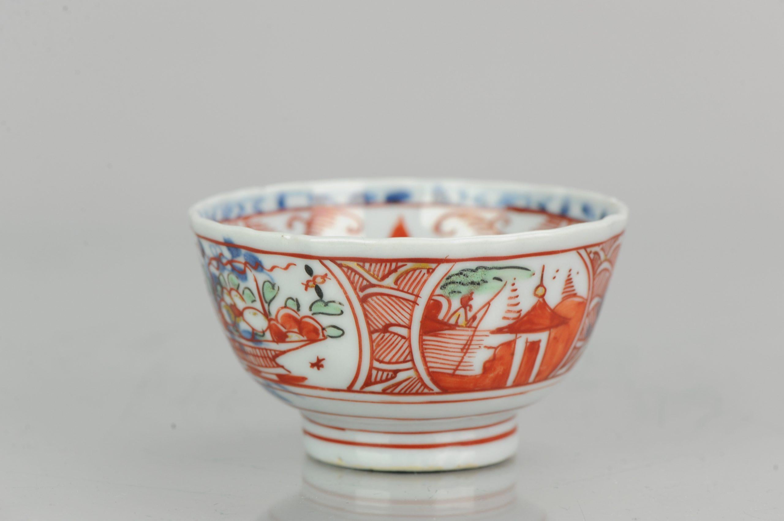 A very nicely decorated bowl. Dating to around 1740.

Additional information:
Material: Porcelain & Pottery
Type: Plates, Tea Drinking
Region of Origin: China
Period: 18th century Qing (1661 - 1912)
Age: Pre-1800
Condition: Overall Condition 1 frit