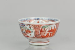 Antique Imari Qing Dynasty Chinese Porcelain Amsterdams Bont Bowl, 18th Cen