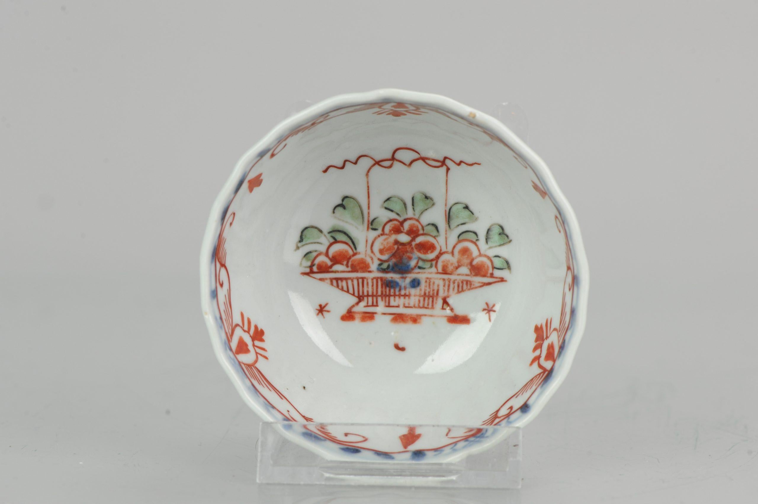 Antike Imari Porcelain Amsterdams Bont Schale aus der Qing Dynasty, 18. (Chinesisch) im Angebot