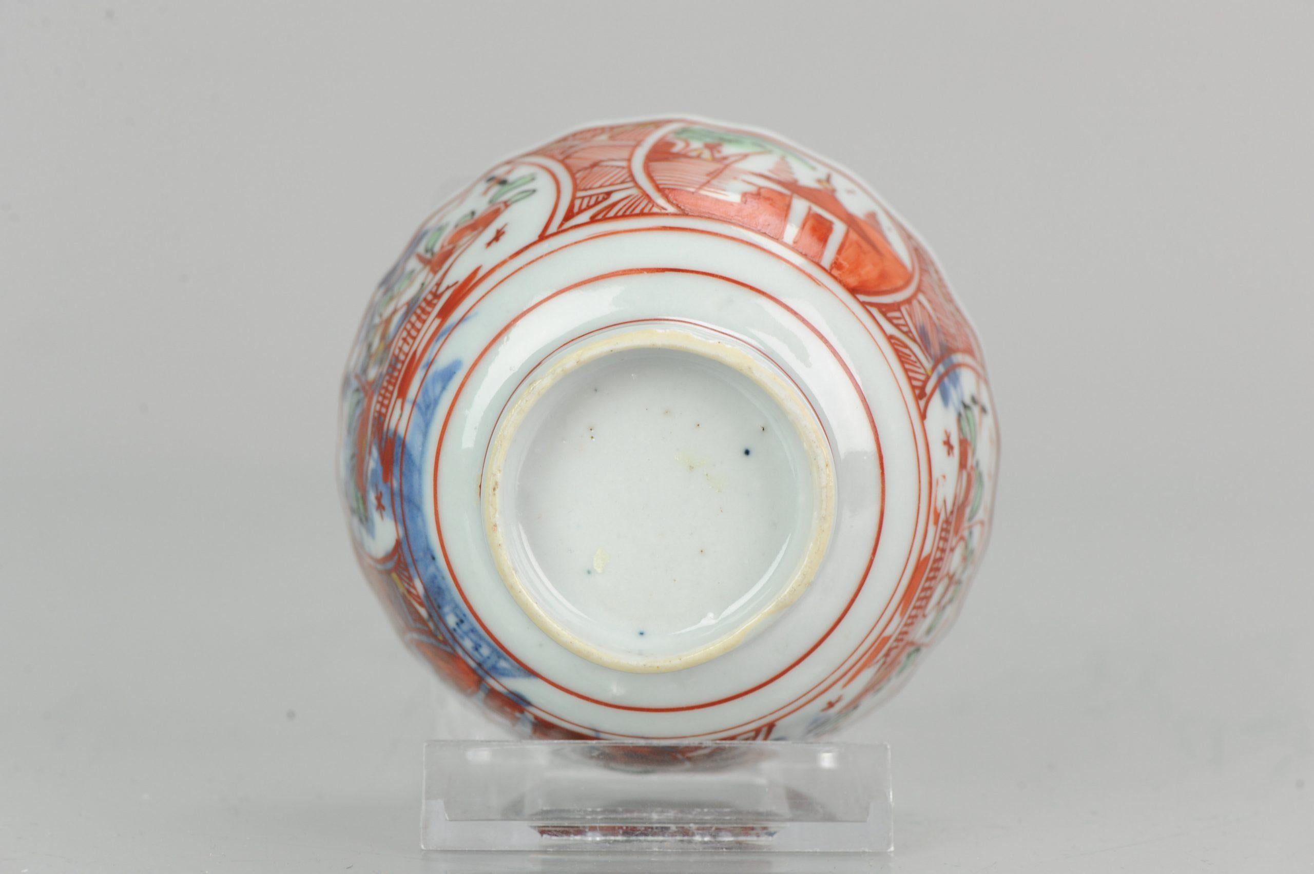 18th Century and Earlier Antique Imari Qing Dynasty Chinese Porcelain Amsterdams Bont Bowl, 18th Cen For Sale