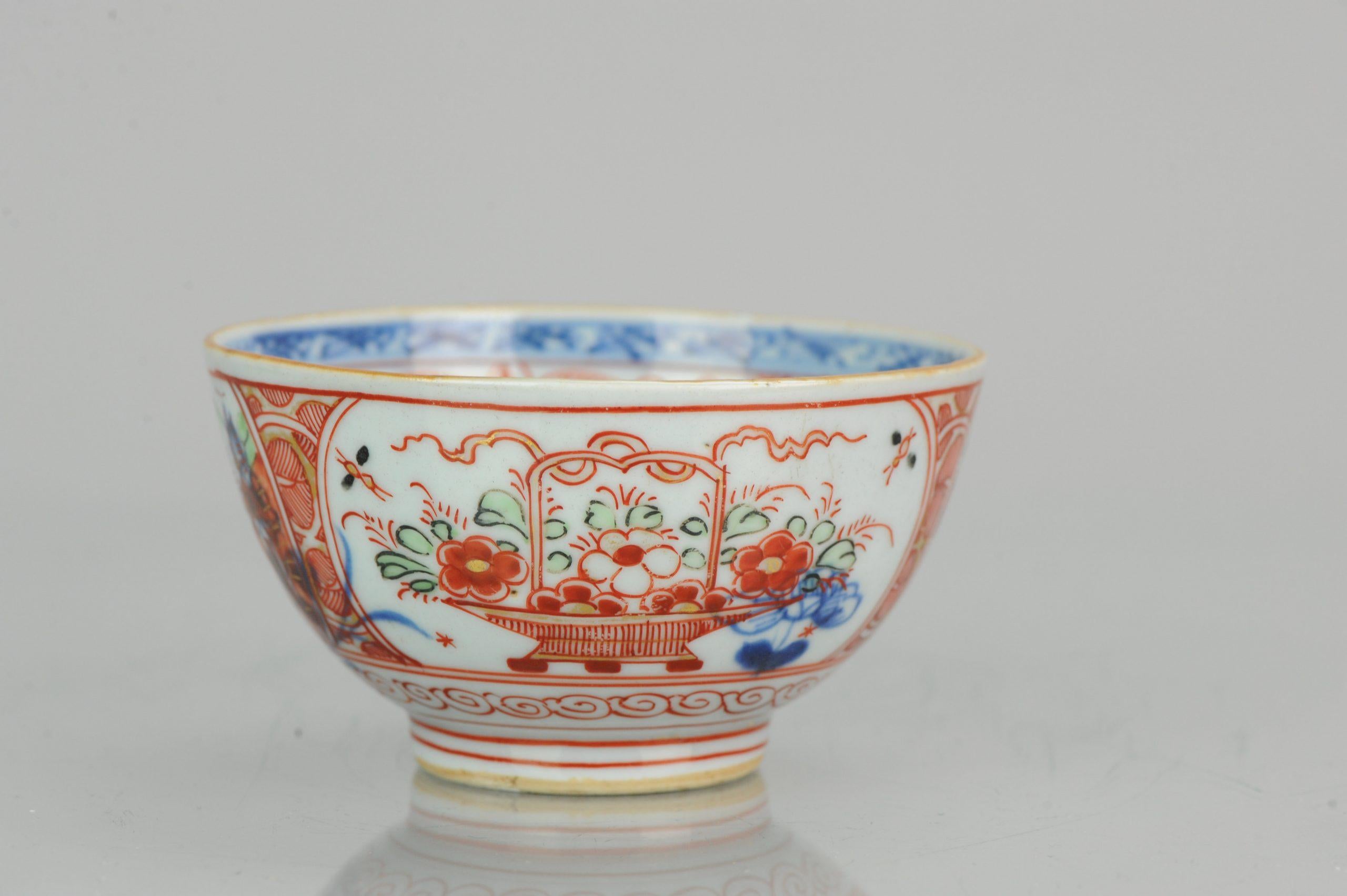 A very nicely decorated bowl. Dating to around 1720.

Additional information:
Material: Porcelain & Pottery
Type: Plates, Tea Drinking
Region of Origin: China
Period: 18th century Qing (1661 - 1912)
Age: Pre-1800
Condition: Overall Condition 1 small