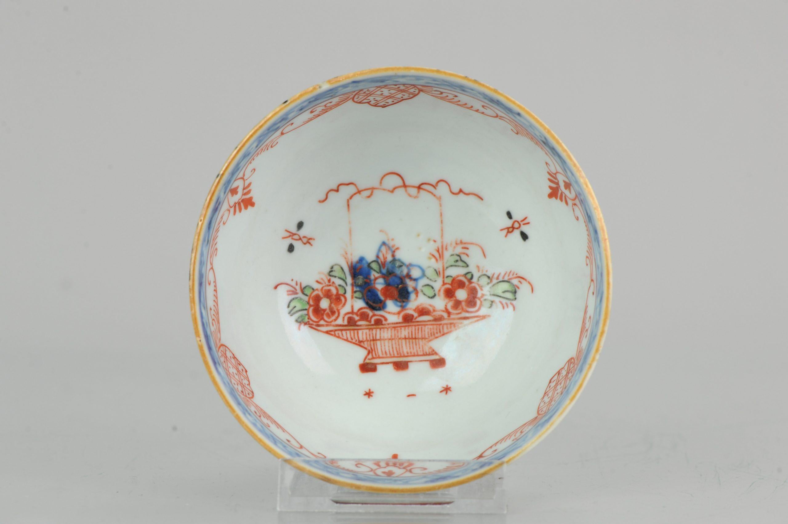 18th Century and Earlier Antique Imari Qing Dynasty Chinese Porcelain Amsterdams Bont Bowl, 18th Century For Sale