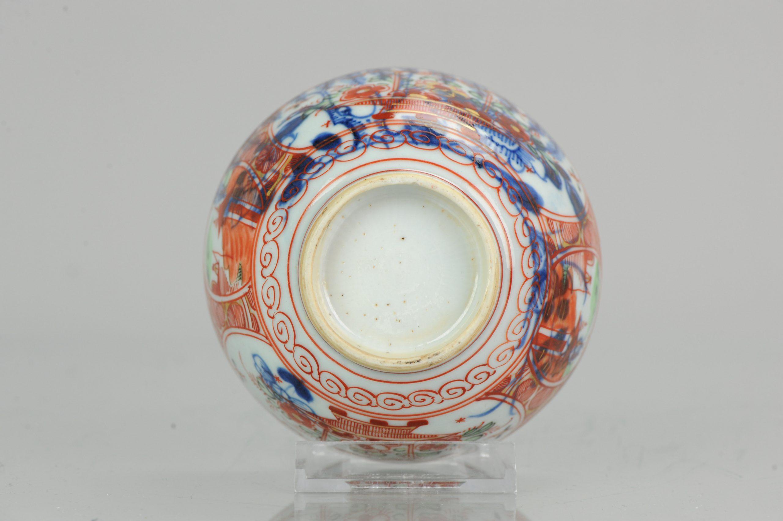 Antike Imari Porcelain Amsterdams Bont Schale aus der Qing Dynasty, 18. Jahrhundert (18. Jahrhundert und früher) im Angebot